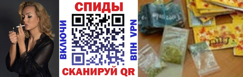купить закладку  Анапа  БУТИРАТ BDO 33% 