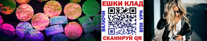 Ecstasy бентли  Анапа 