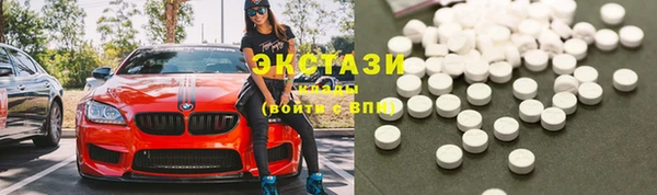 кокаин колумбия Семикаракорск