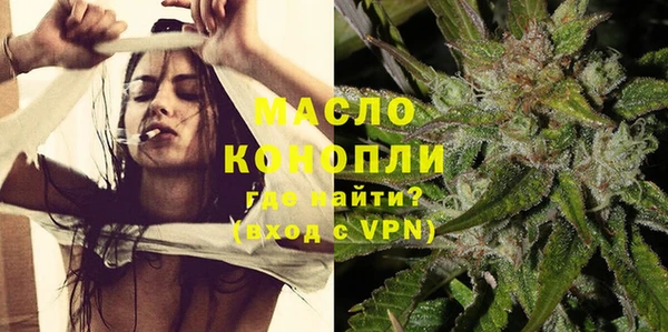 кокаин колумбия Семикаракорск
