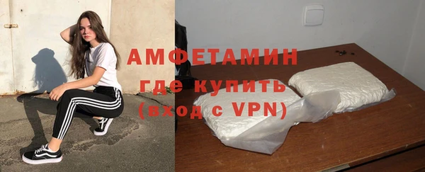 кокаин колумбия Семикаракорск