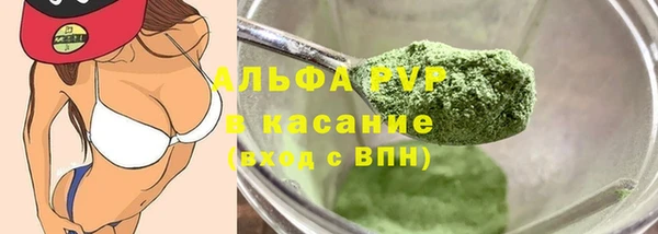 кокаин VHQ Весьегонск