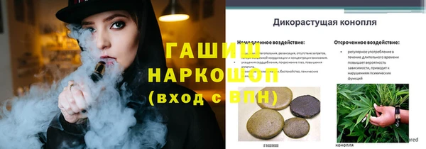 кокаин колумбия Семикаракорск