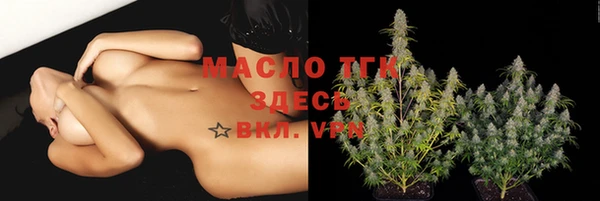 каннабис Семёнов