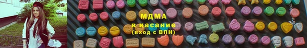 гашишное масло Семилуки