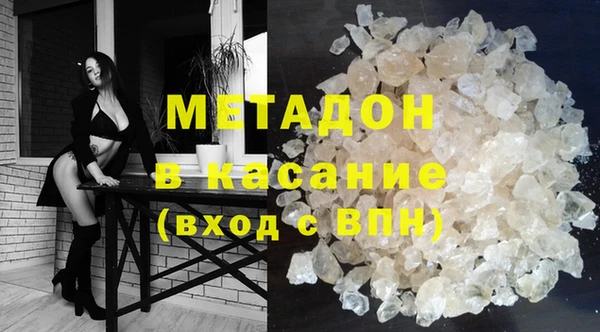 гашишное масло Семилуки