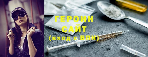 дживик Сатка