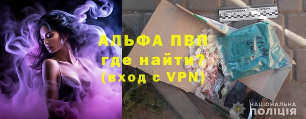 круглые Саяногорск