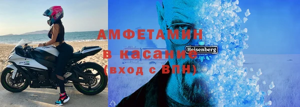 соль курить ск Абинск