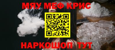 кокаин премиум Азнакаево