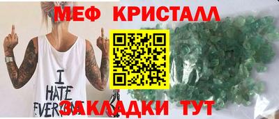 метадон Абакан