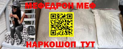 кокаин премиум Азнакаево