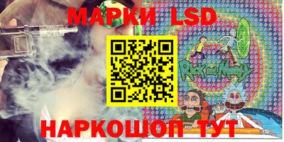 метадон Абакан
