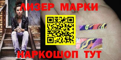 метадон Абакан