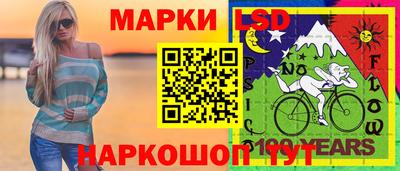 меф Абинск