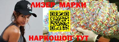метадон Абакан