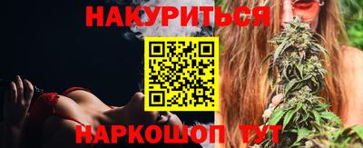 кокаин премиум Азнакаево