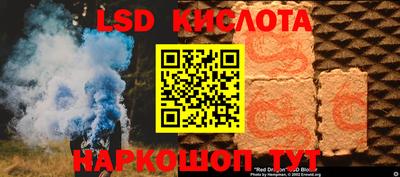 метадон Абакан
