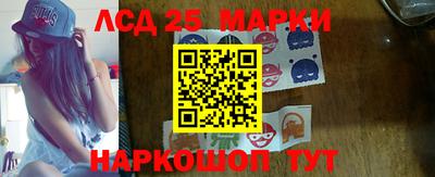 меф Абинск