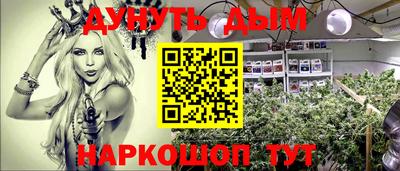 кокаин премиум Азнакаево