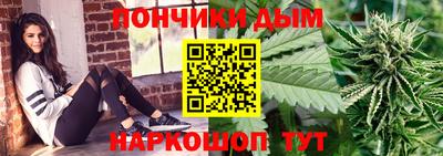 метадон Абакан
