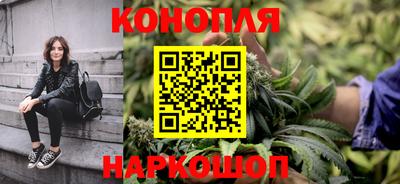 кокаин премиум Азнакаево