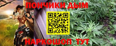 кокаин премиум Азнакаево
