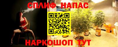 метадон Абакан
