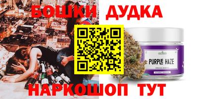 метадон Абакан