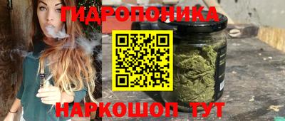 кокаин премиум Азнакаево