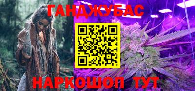 метадон Абакан