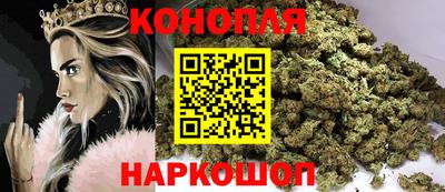 кокаин Азнакаево