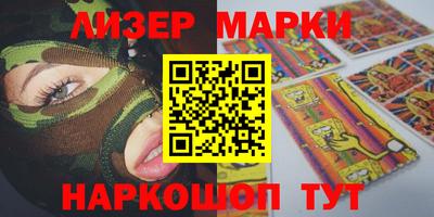 метадон Абакан