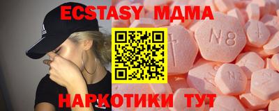 метадон Абакан