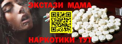 метадон Абакан