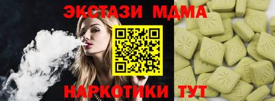 кокаин премиум Азнакаево