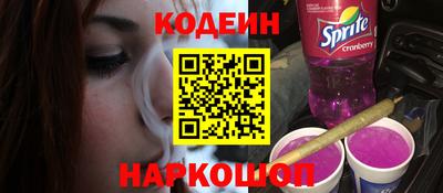 кокаин премиум Азнакаево