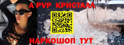 метадон Абакан