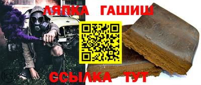 метадон Абакан