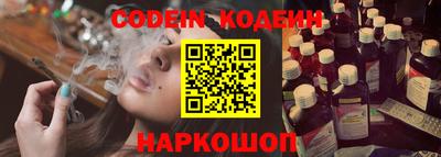 кокаин премиум Азнакаево
