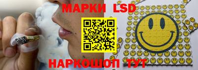 кокаин премиум Азнакаево