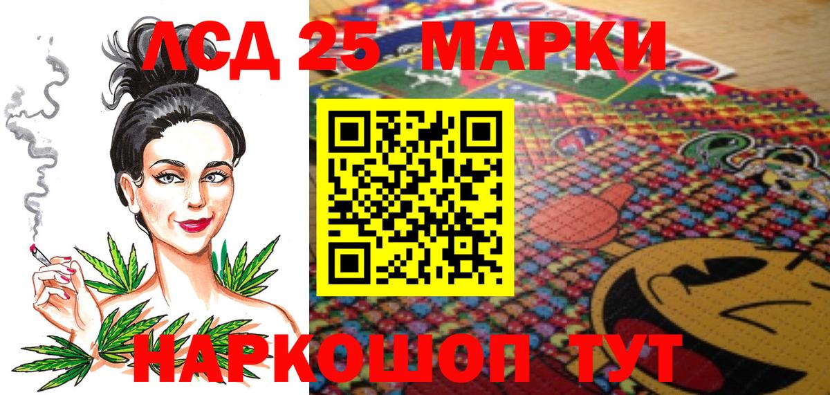 ГАШИШ  Плюхи  Как найти наркотики?  COCAIN  МЕФ  Меф  А ПВП  Бошки Шишки  Анапа  Вход с VPN  Молли 